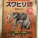 Thumbnail of post image 031