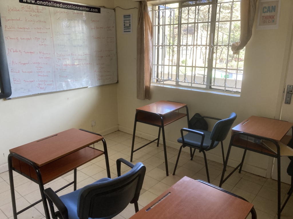 ケニアの語学学校の教室
