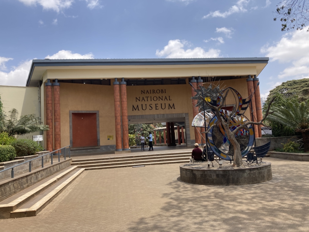 ナイロビナショナルミュージアムの入口