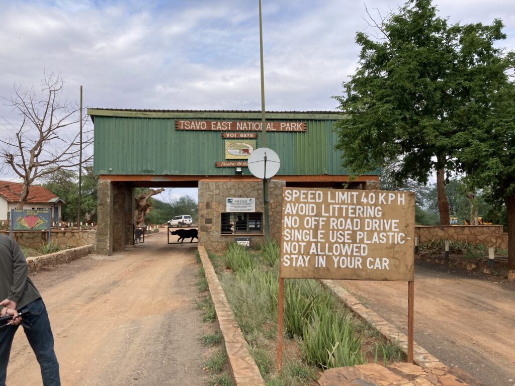 Tsavo east national park entrance