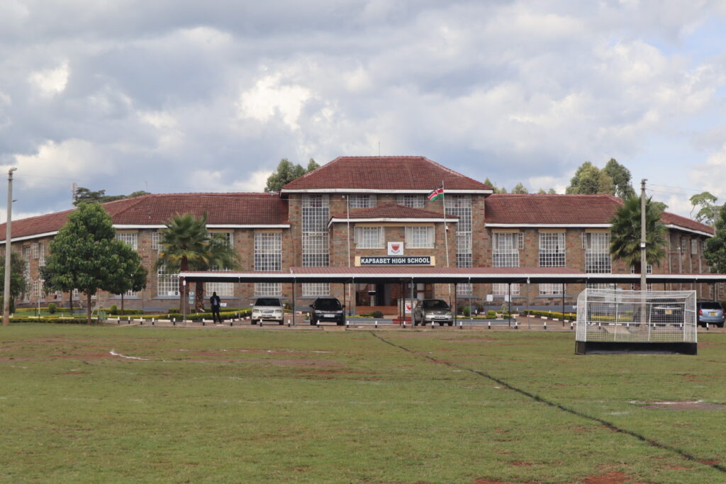 ケニアのカプサベットボーイズの学校