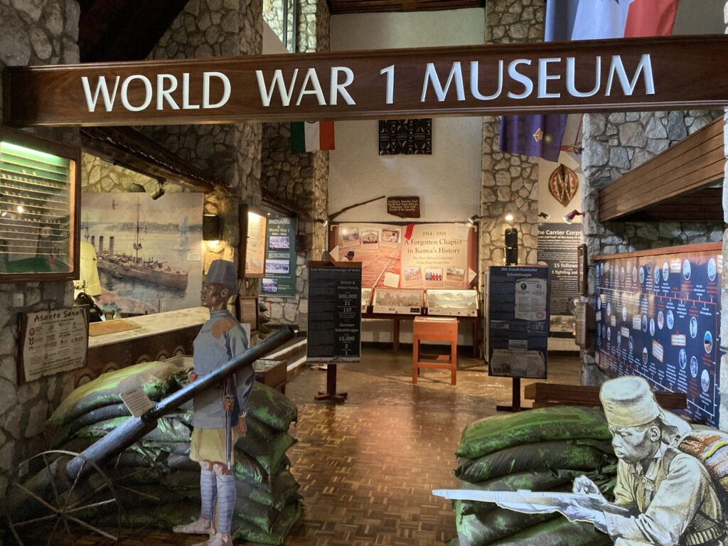 タイタヒルズの第一次世界大戦博物館