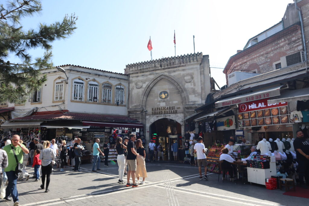 Kapalı Çarşı