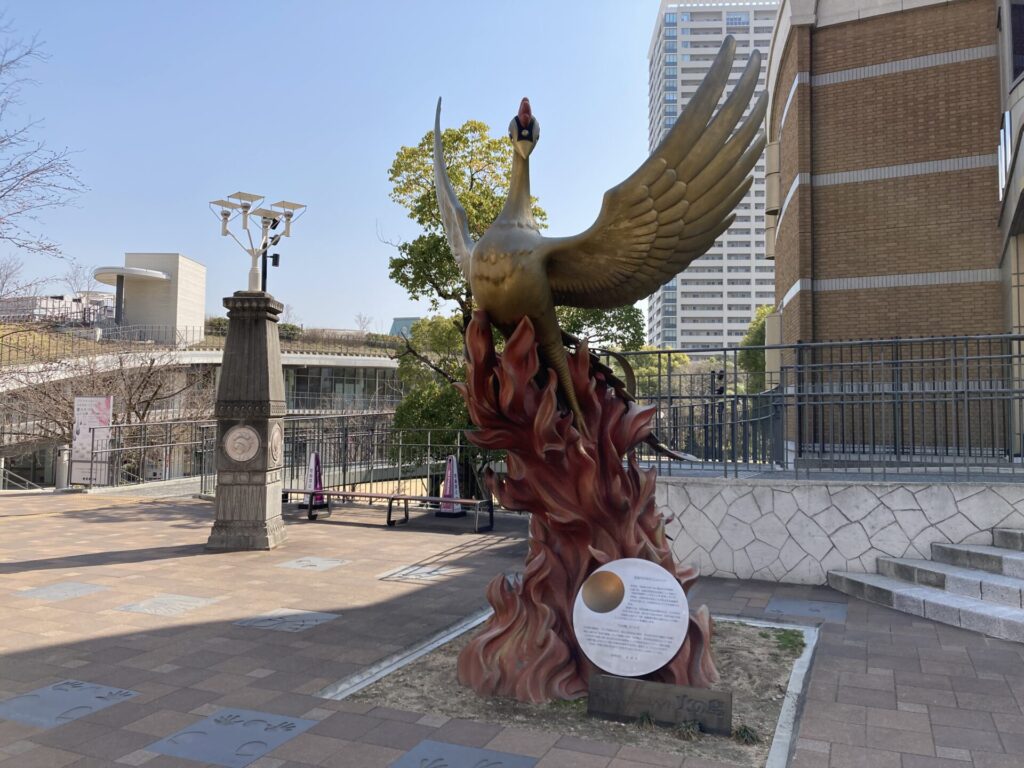 手塚治虫の火の鳥
