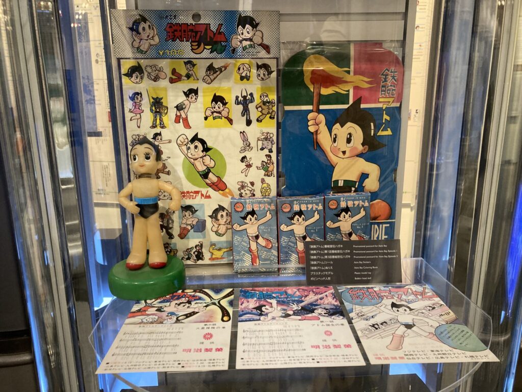 鉄腕アトムのグッズ