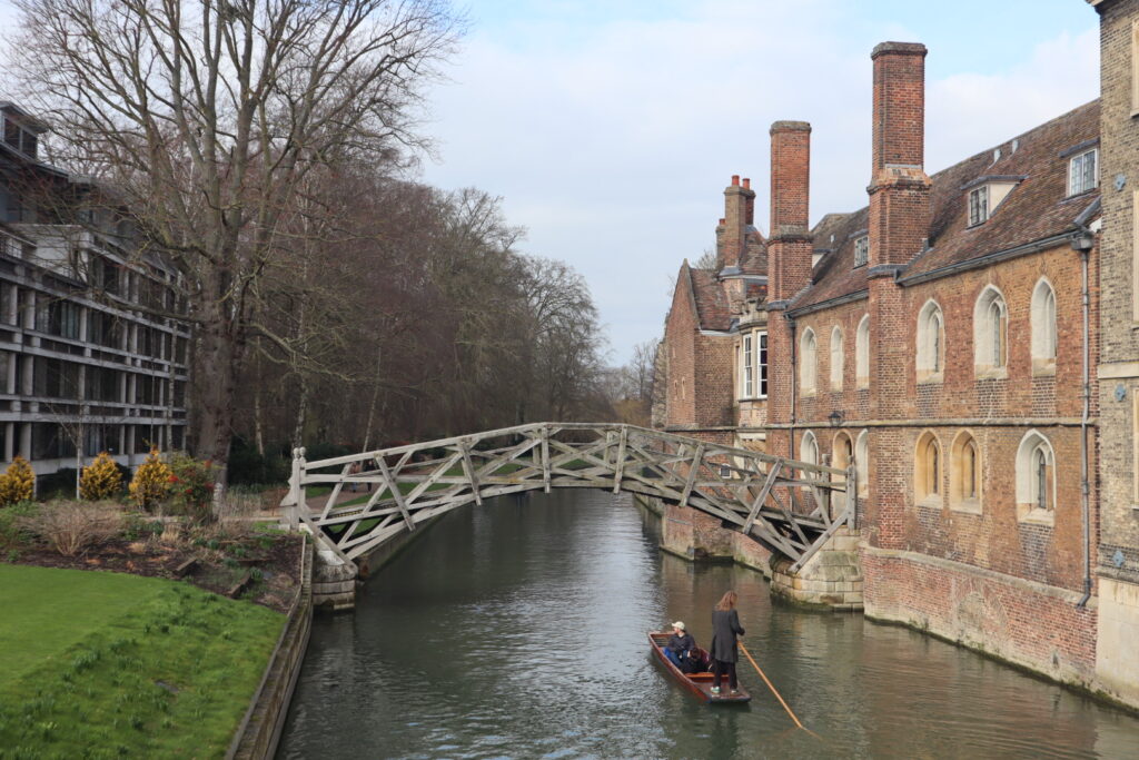 Mathematical Bridge