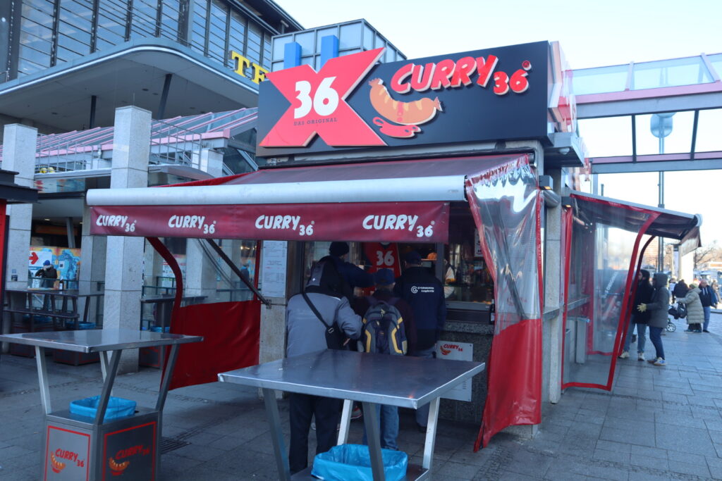 CURRY61のお店