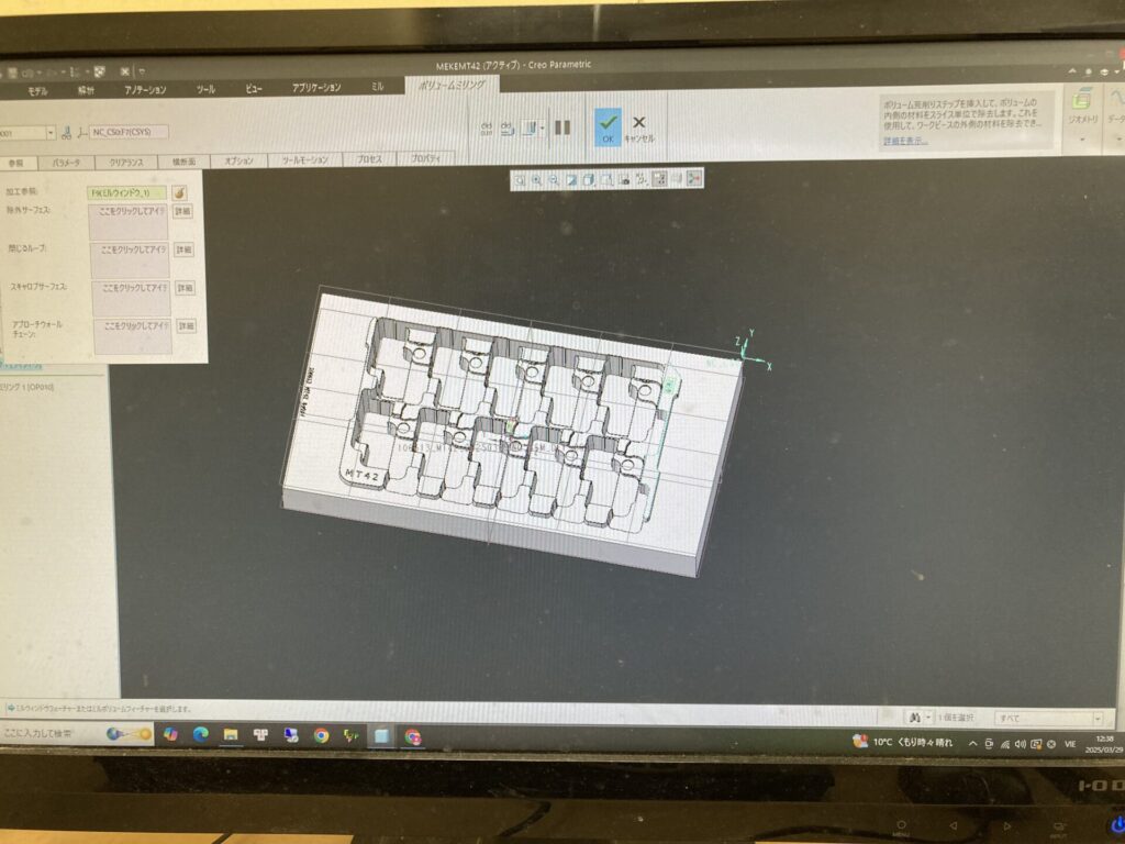 CADでの設計研修