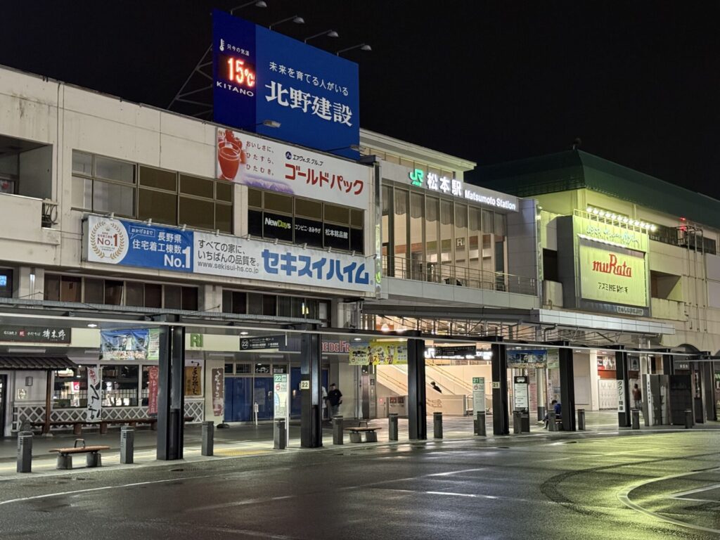 営業で行った長野県松本市