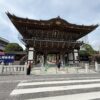 成田のお寺