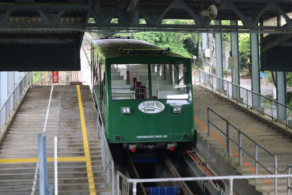 筑波山のケーブルカー