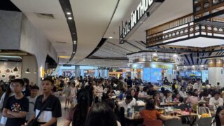 ベトナムのイオン