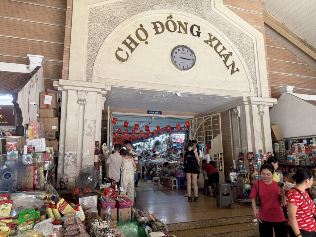 ドンスアン市場の入り口