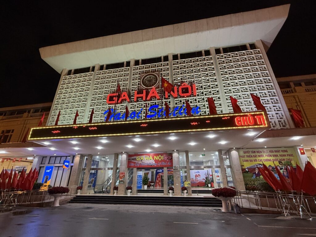 ハノイ駅の様子