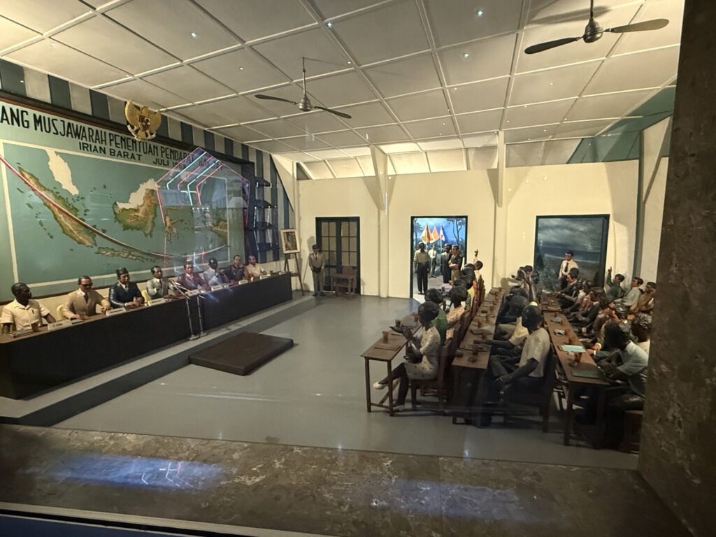 モナスの中の博物館