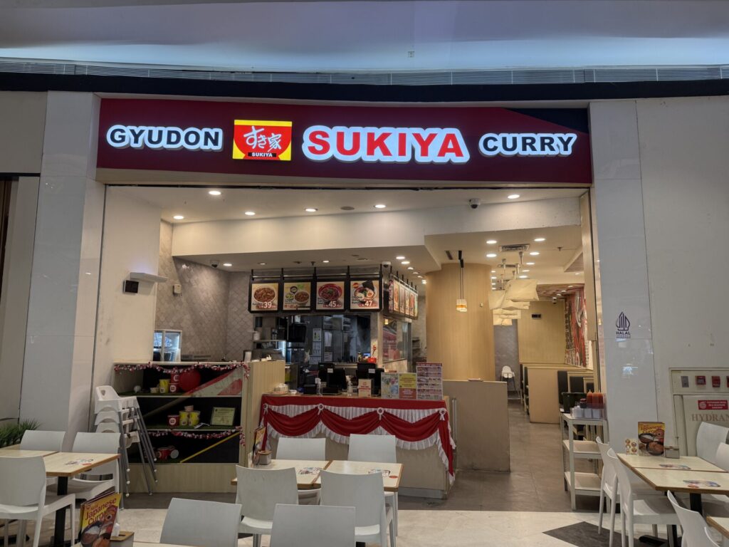 ジャカルタのすき屋