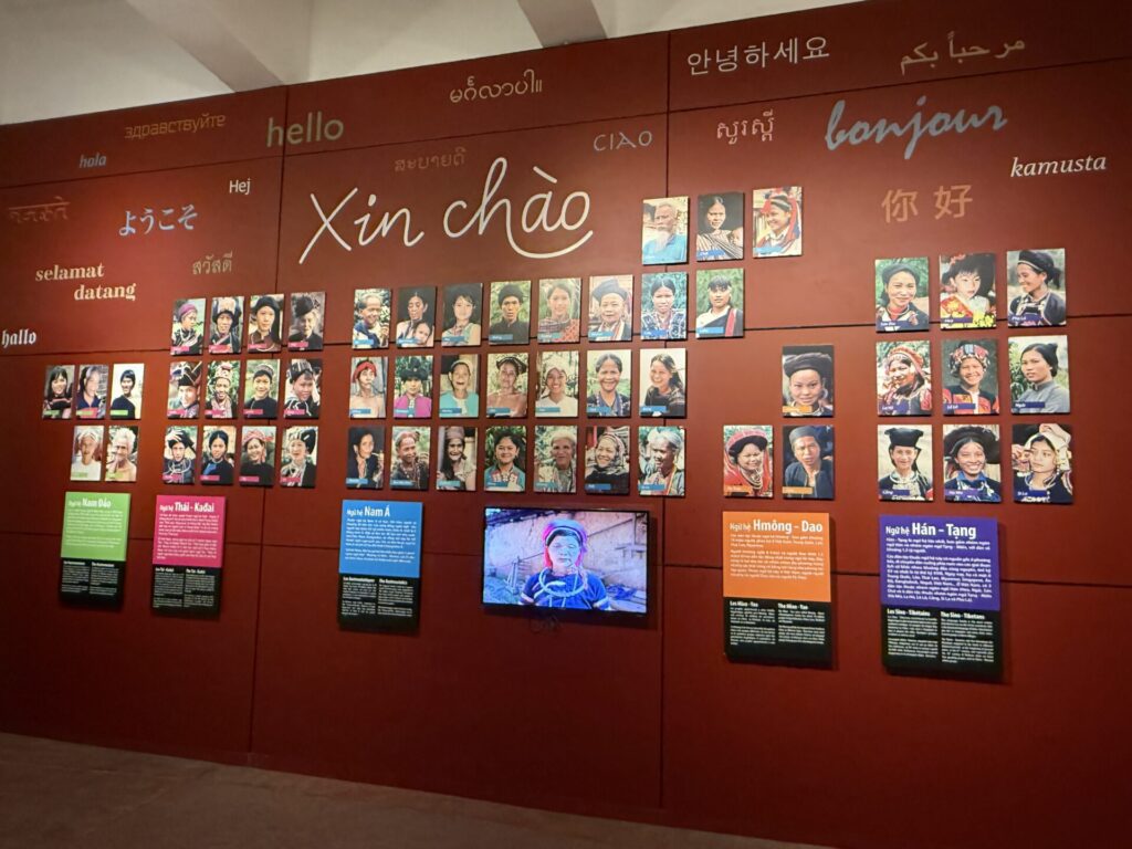 ベトナムの民族