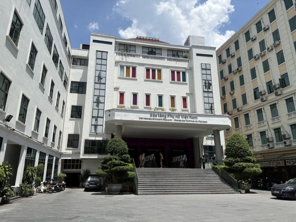 ベトナム女性博物館