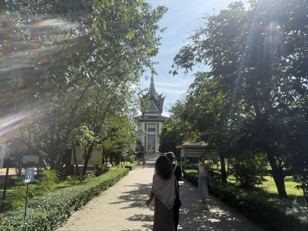 Choeung Ek Genocidal Center