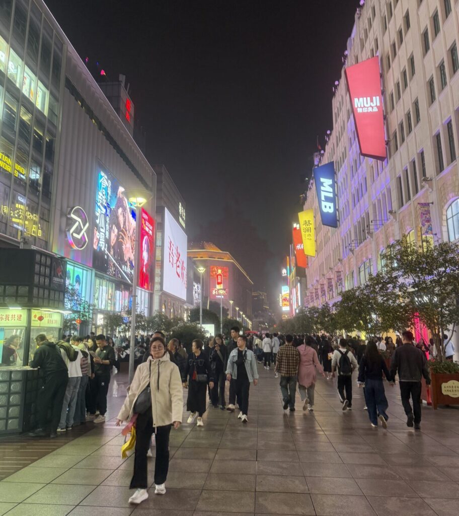 南京路の夜景