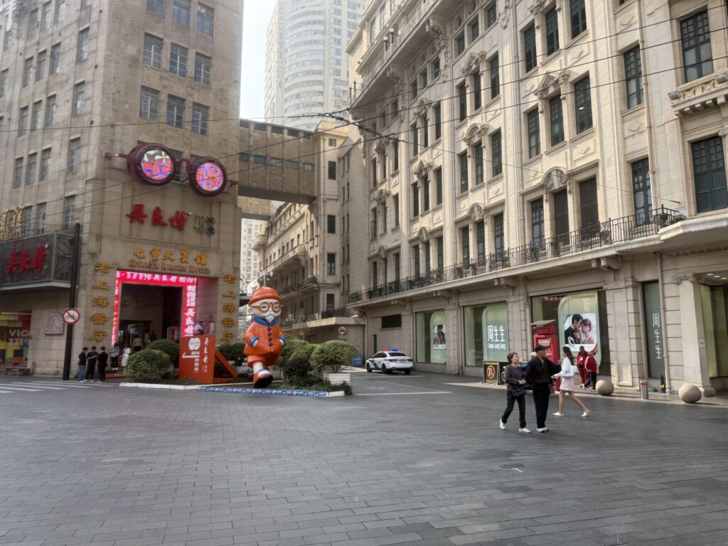 上海の街並み