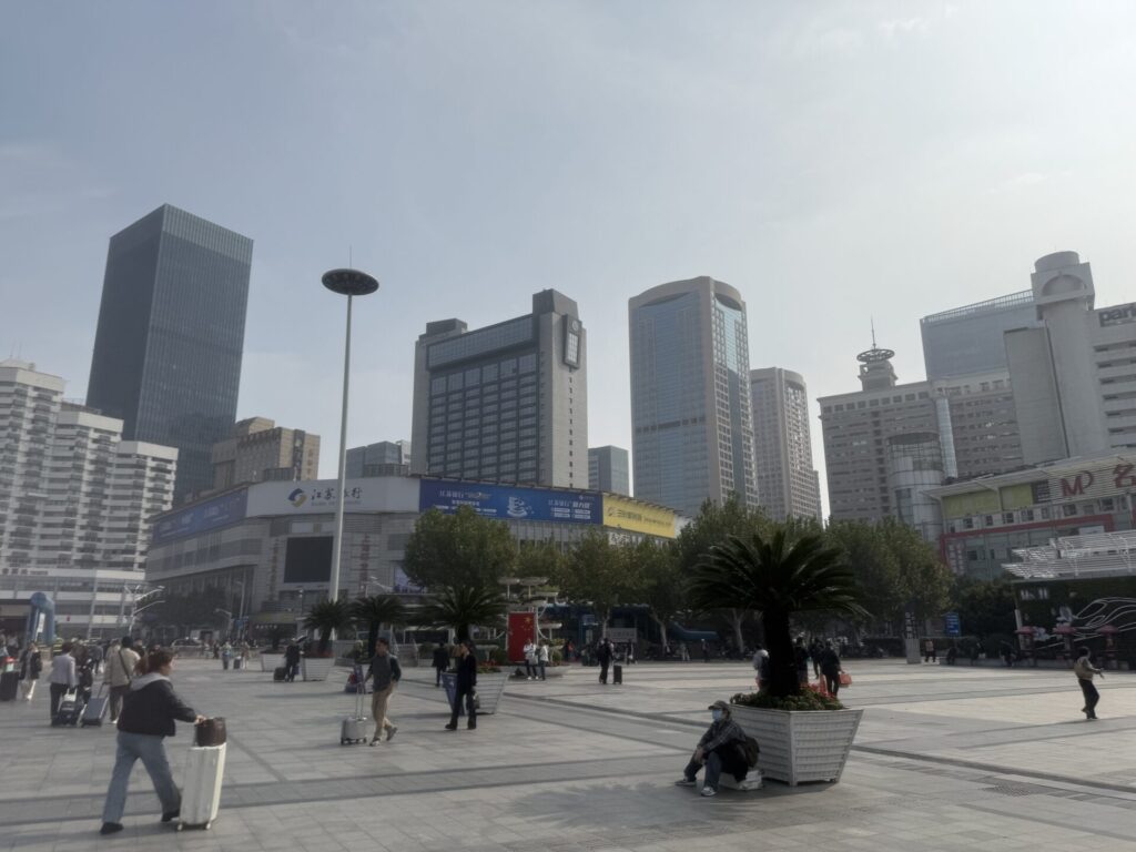 Shanghai Railway Station