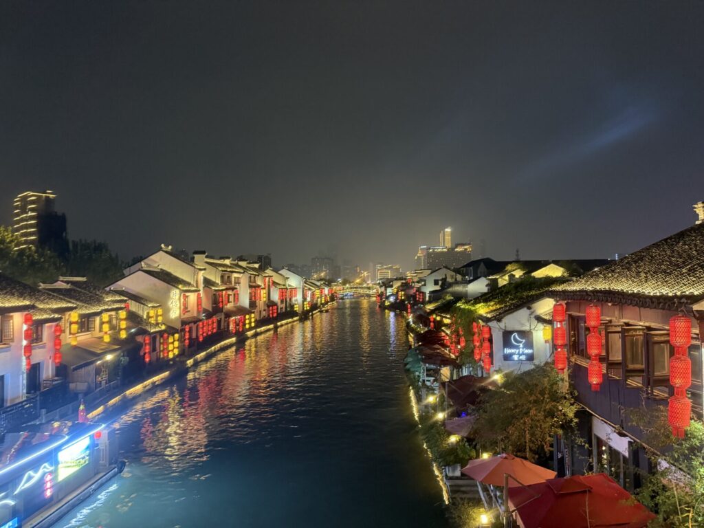 清名橋古運河景区