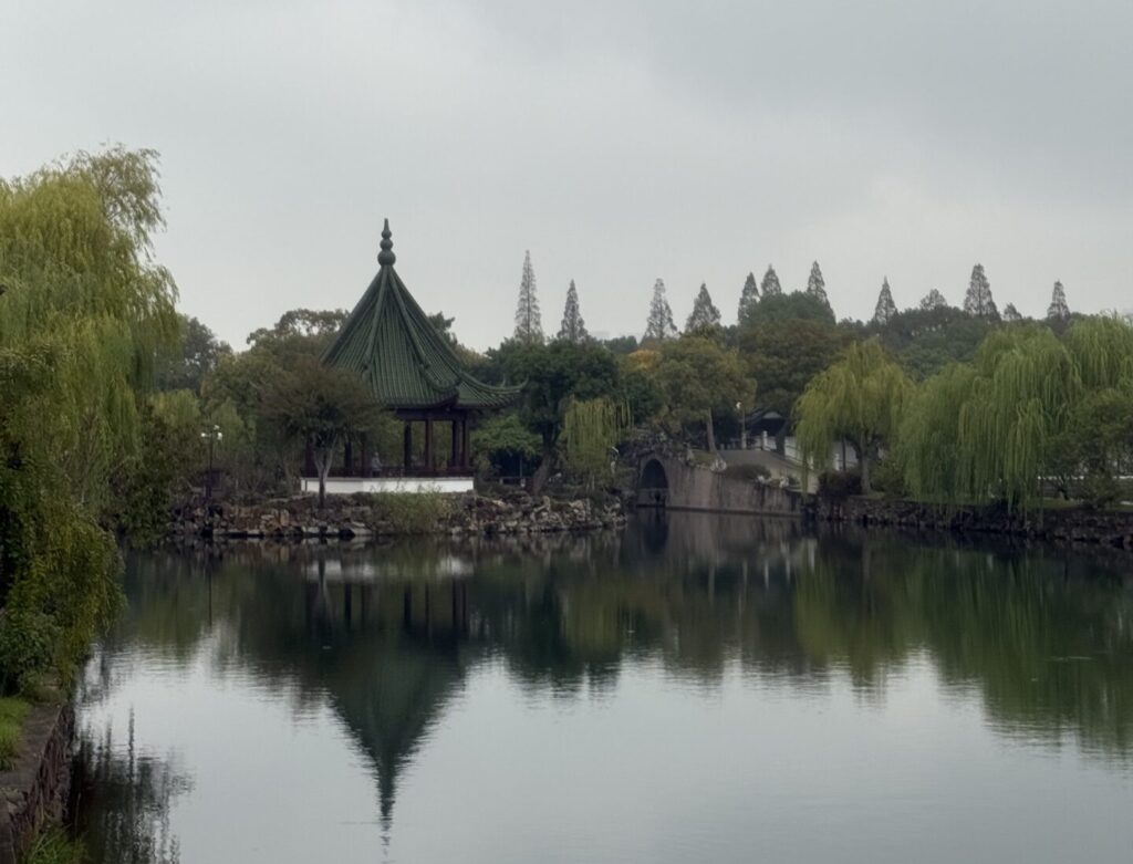 蠡園