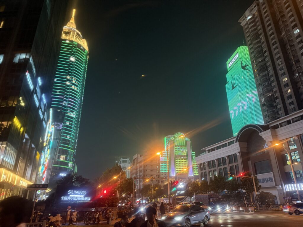 無錫の夜景