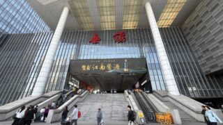 無錫駅の様子