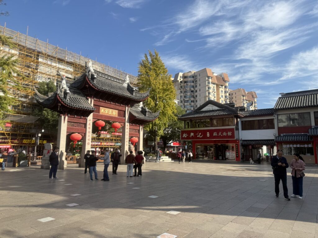 七宝古鎮の景色