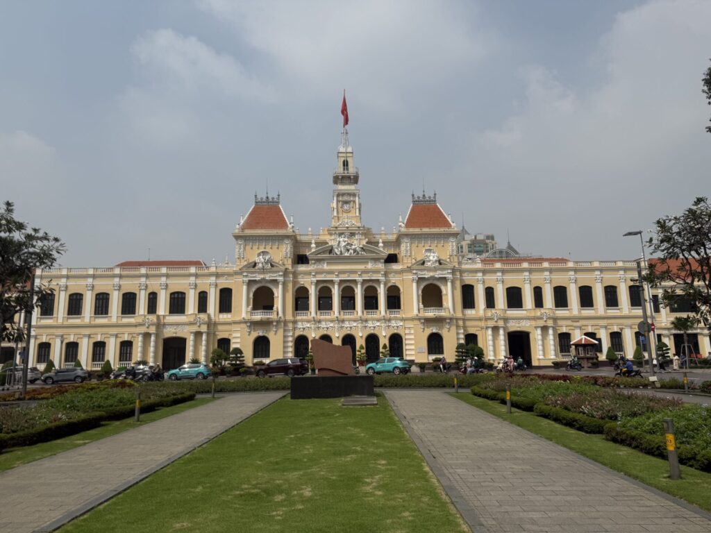 People's Committee of Hồ Chí Minh City