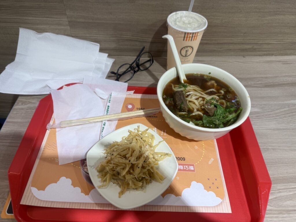 台湾のラーメン