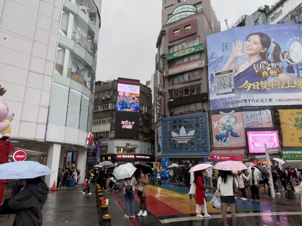 台北の街の様子