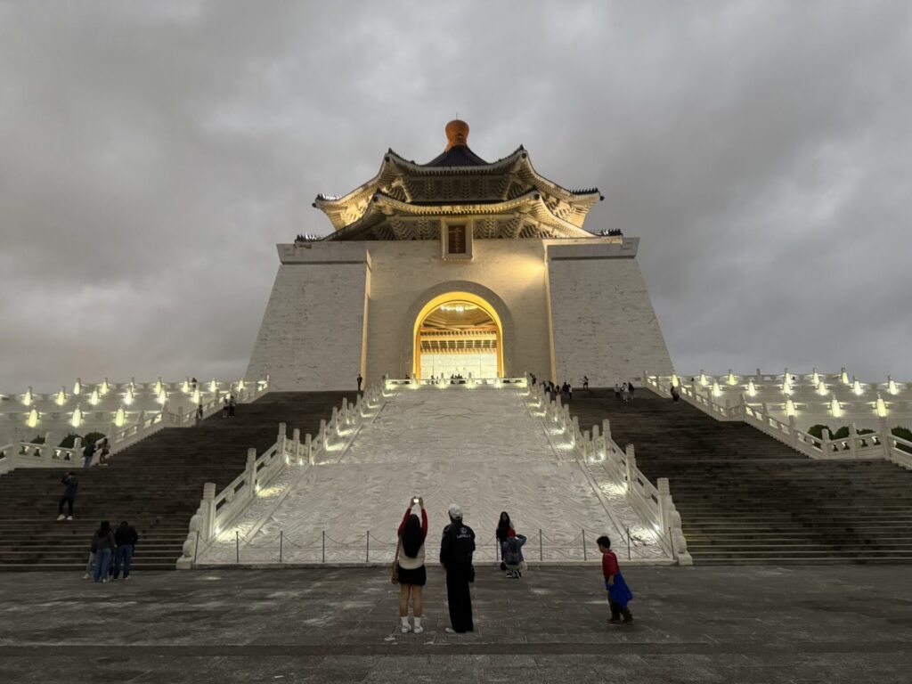 国立中正紀念堂