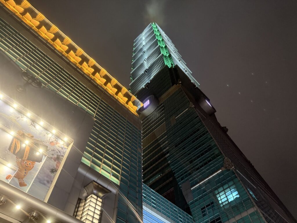 Taipei 101