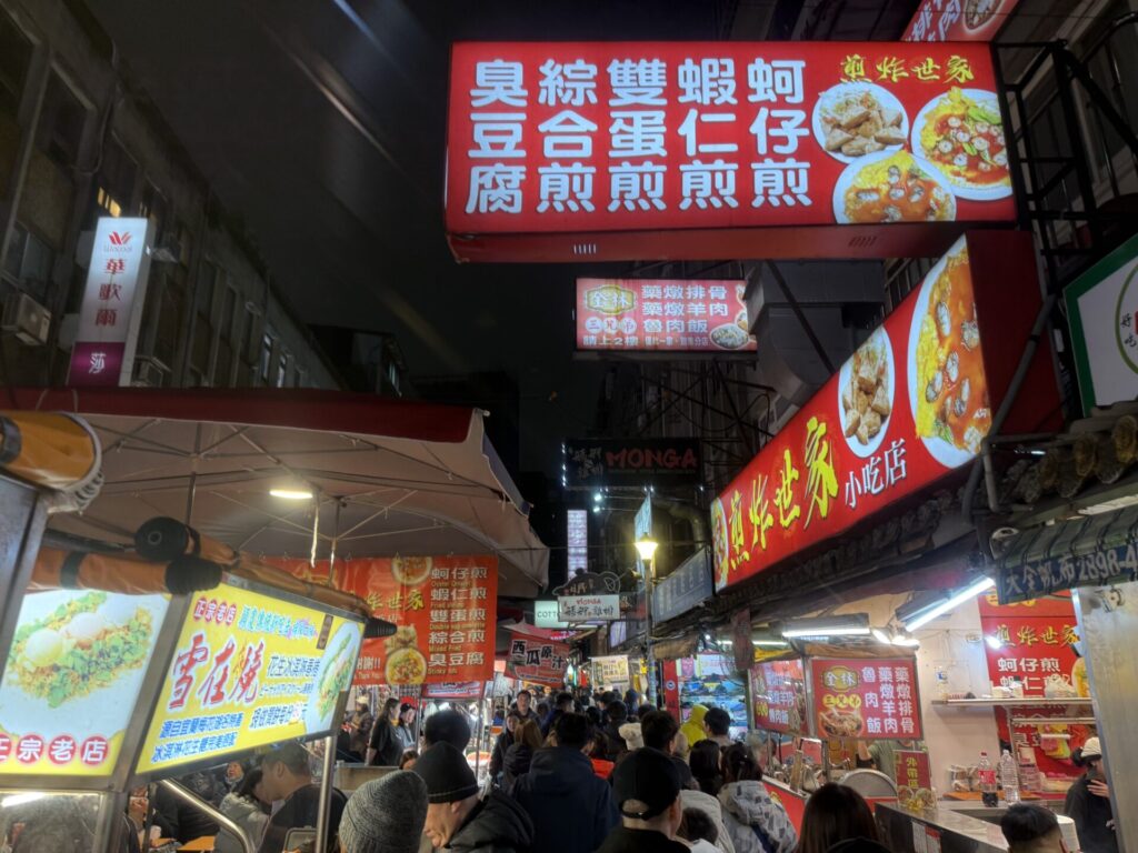 台湾の夜市