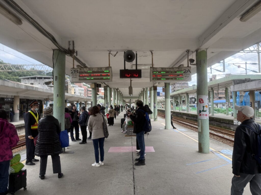 九分までの電車