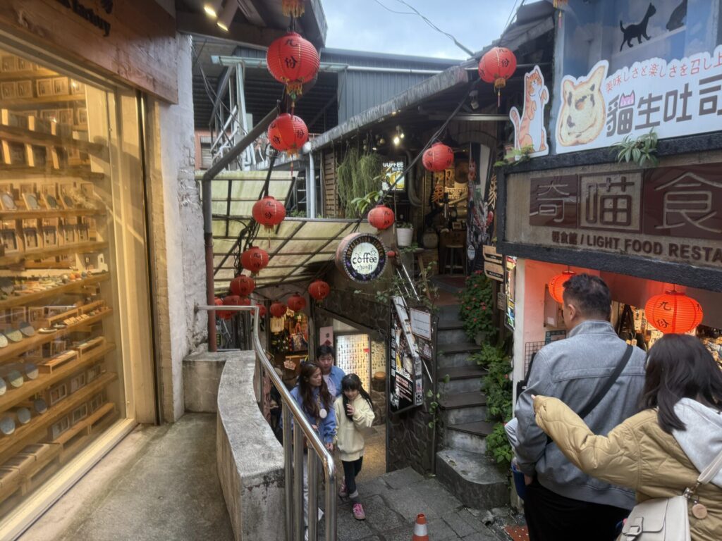 昼間の九份
