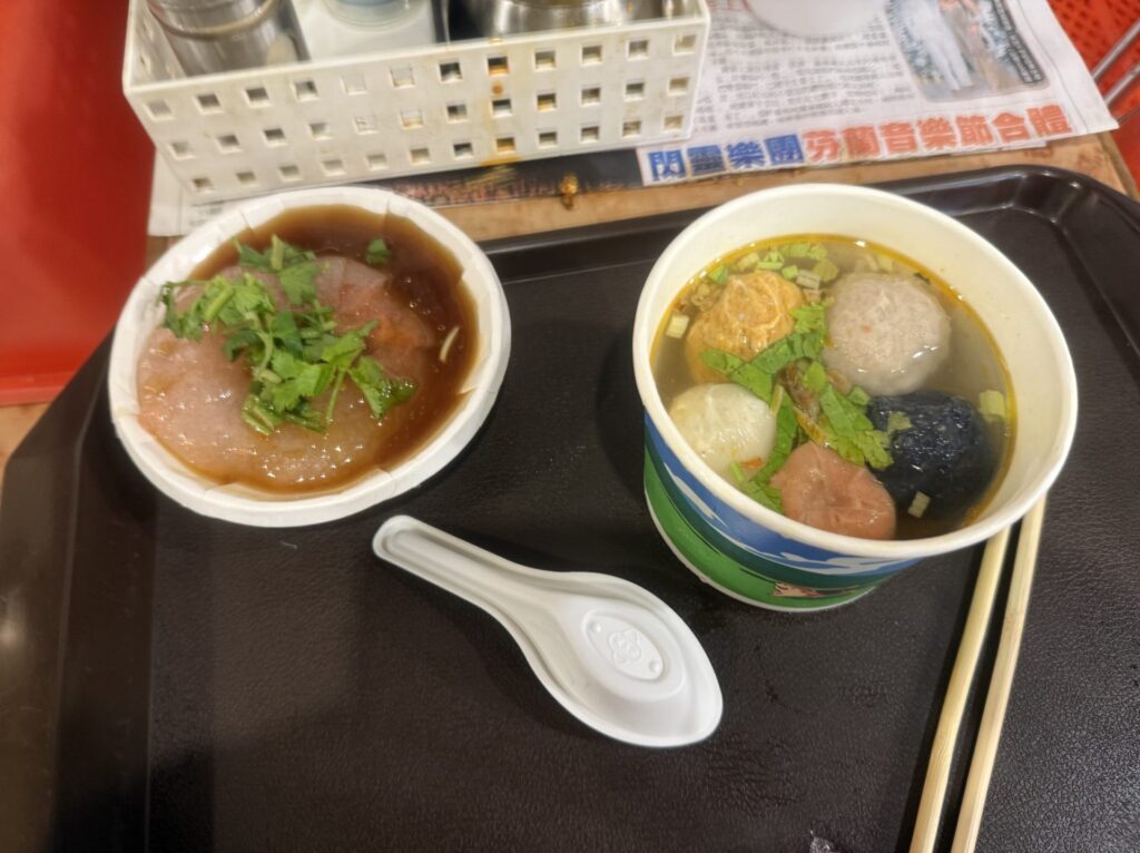 九份のグルメ