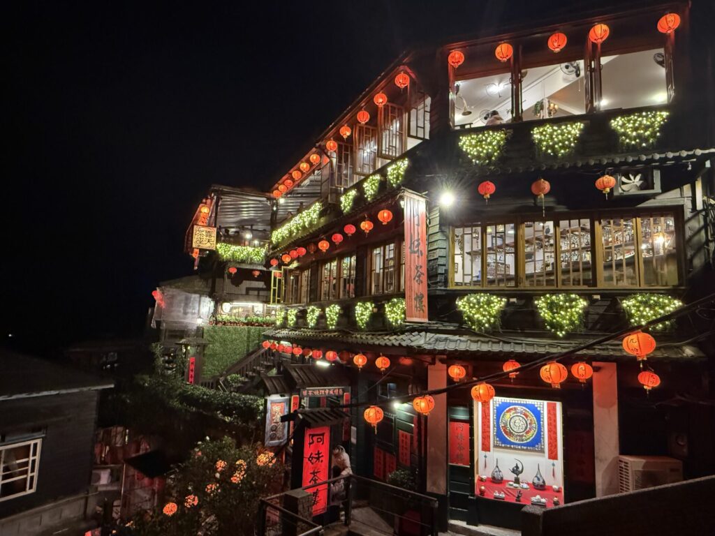 九份の景色
