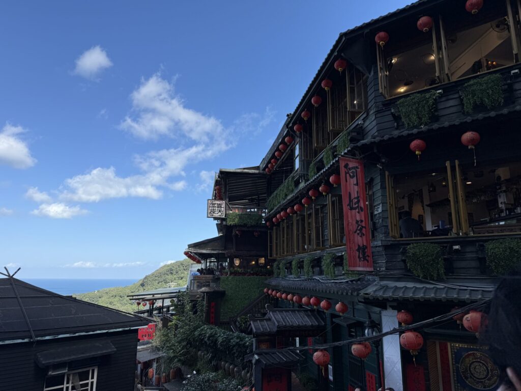 昼間の九份