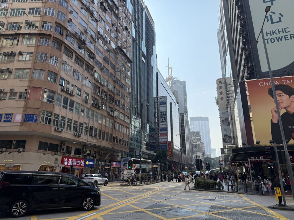 香港の街並み