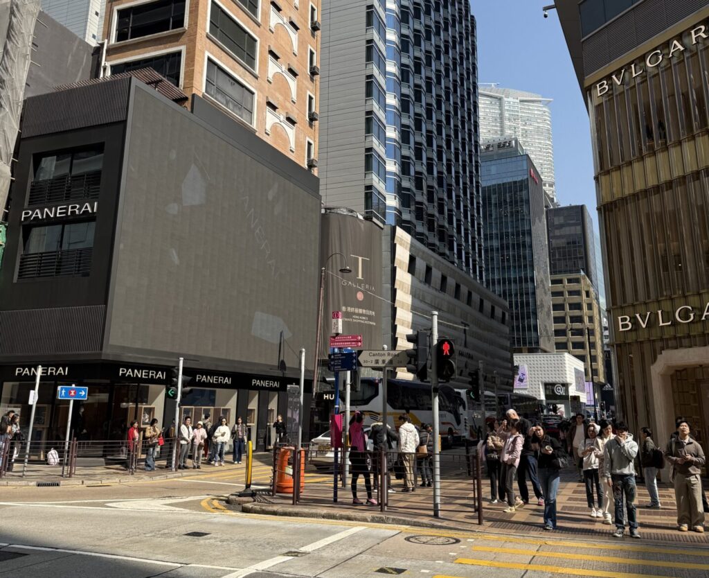 香港市内の街並み