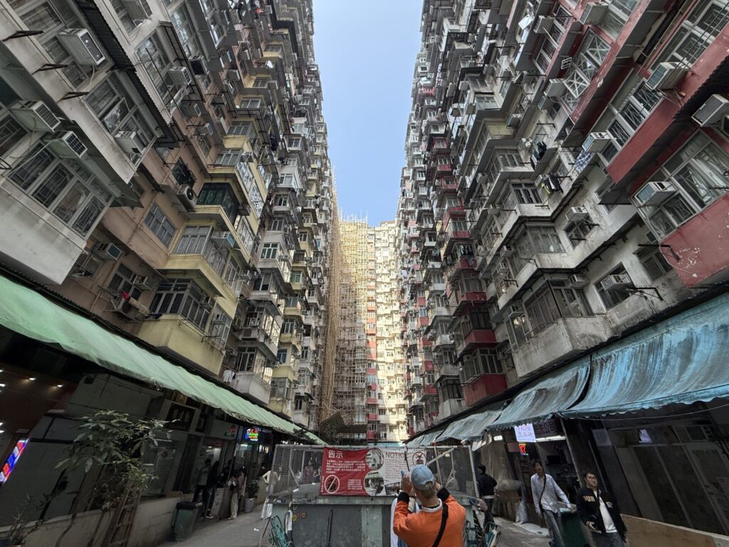 Yick Cheong Building