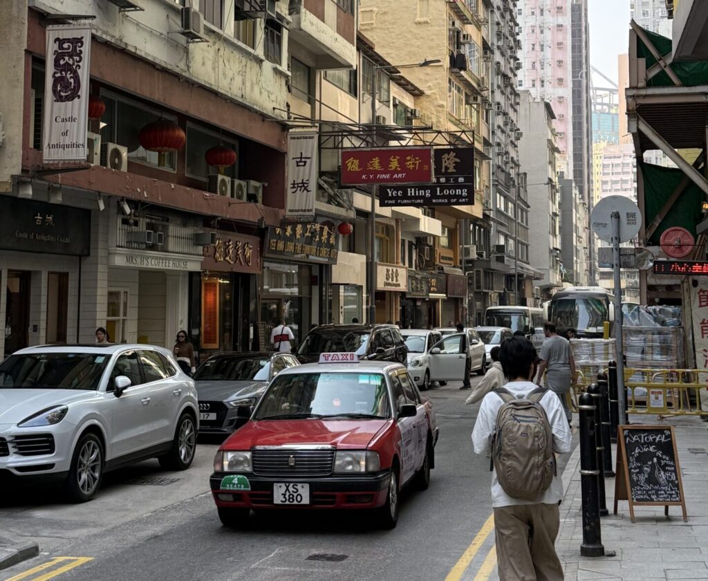香港の街並み