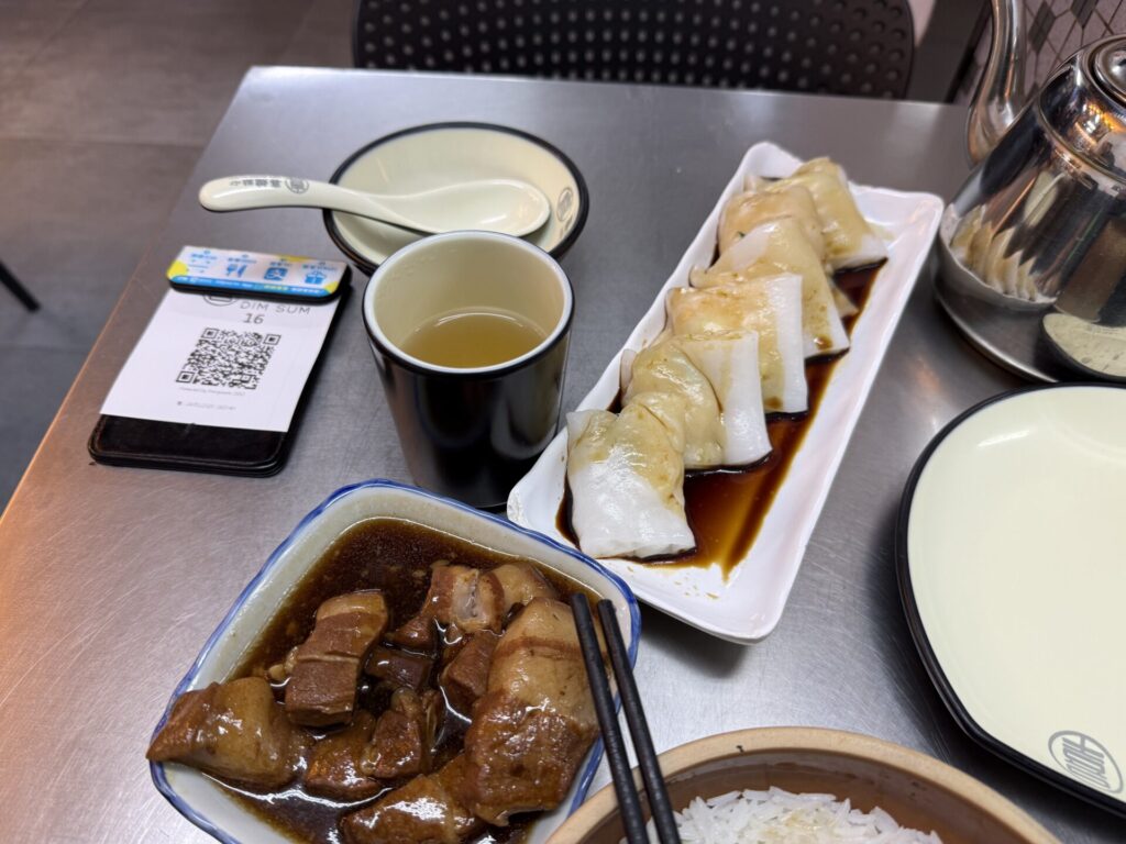 香港料理