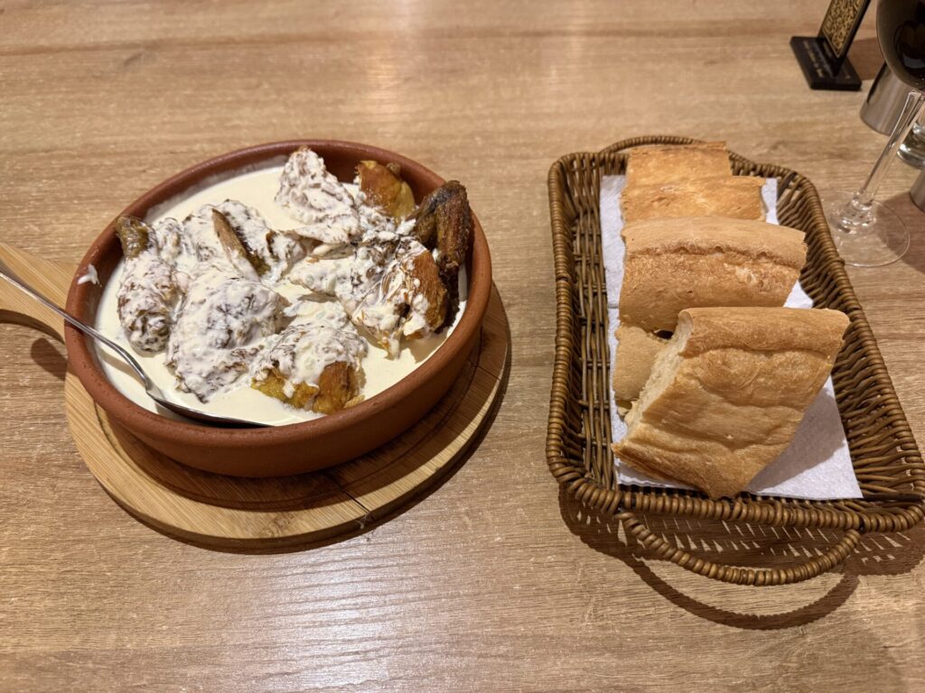 シュクメルリ