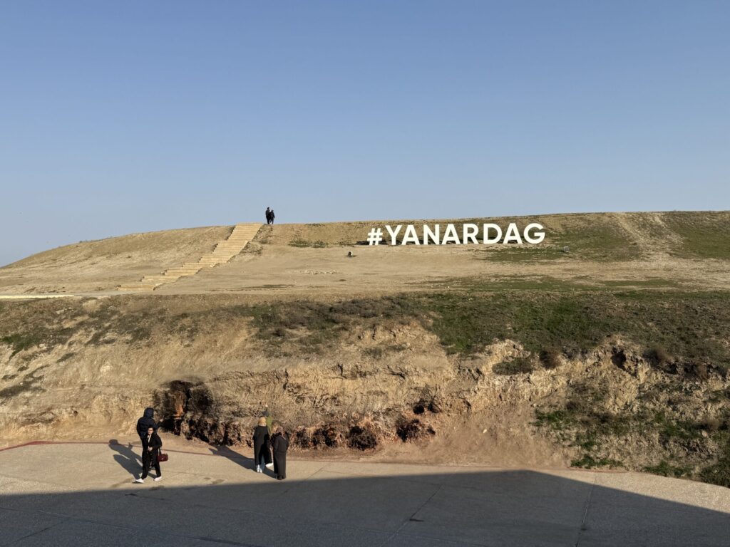 Yanar Dag