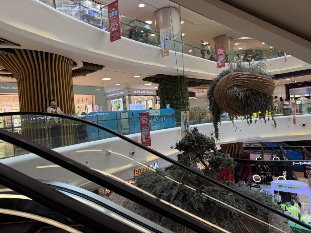 ジャンクション シティ